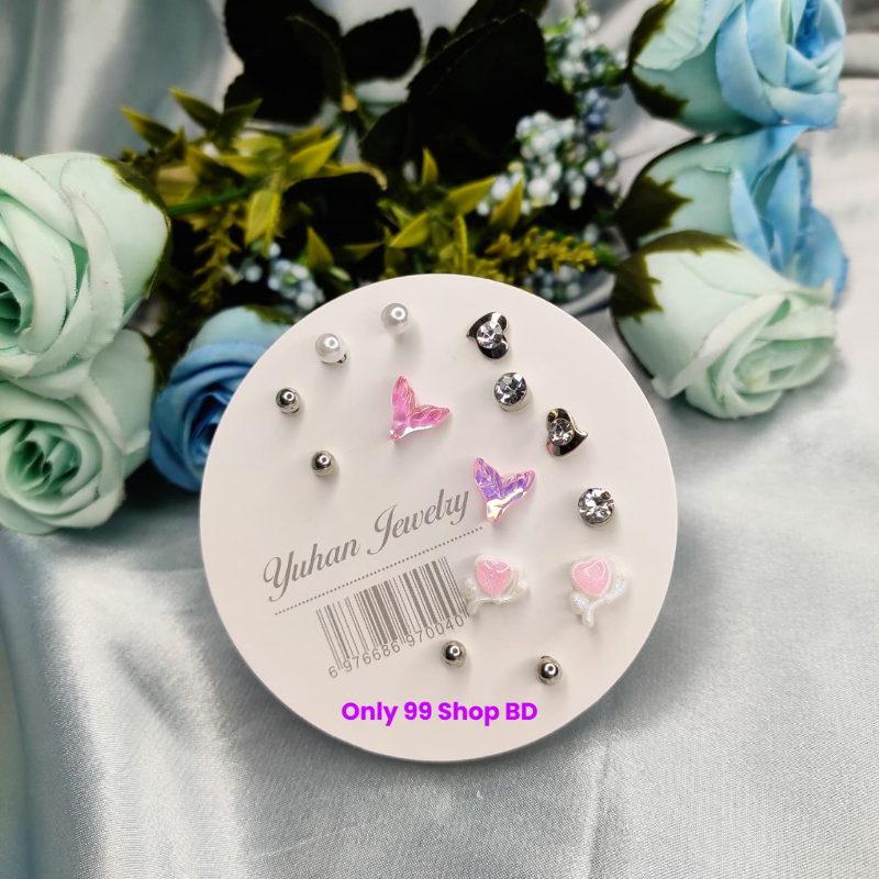 7 Pairs Pink Butterfly Charms Stud Earring Set